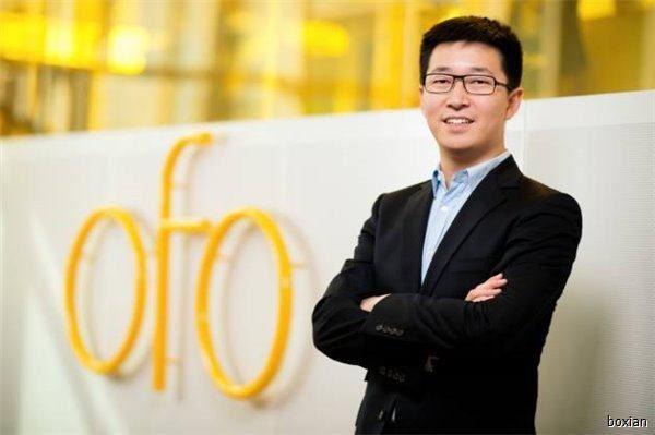 滴滴空投ofo3個高管，是全力相助還是另有隱情？
